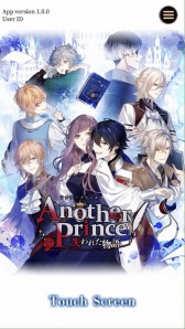 画像ギャラリー No.002のサムネイル画像 / 「AnotherPrince 〜失われた物語〜」がリニューアル。本日より配信開始