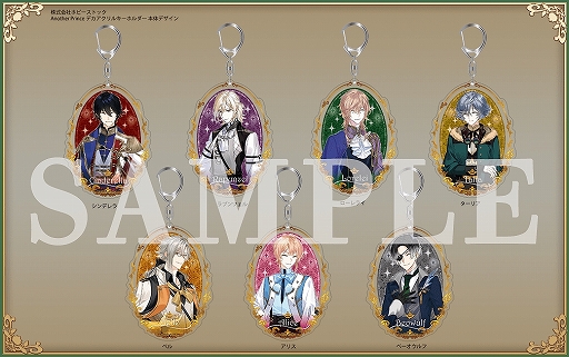 画像ギャラリー No.007のサムネイル画像 / 「AnotherPrince 〜失われた物語〜」にローレライルートの追加が決定。スチルの一部が公開