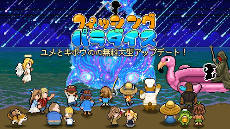 ���������꡼ No.009�Υ���ͥ������ / �֤��ޤΥ쥹�ȥ��פγڶʤ�Ƽ掠�֥������ۿ����ϡ���Х����ǡ֥ե��å��󥰡��ѥ�������פ��緿���åץǡ��Ȥ�»�