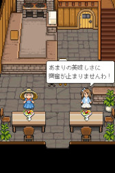 ���������꡼ No.012�Υ���ͥ������ / �֤��ޤΥ쥹�ȥ��פγڶʤ�Ƽ掠�֥������ۿ����ϡ���Х����ǡ֥ե��å��󥰡��ѥ�������פ��緿���åץǡ��Ȥ�»�