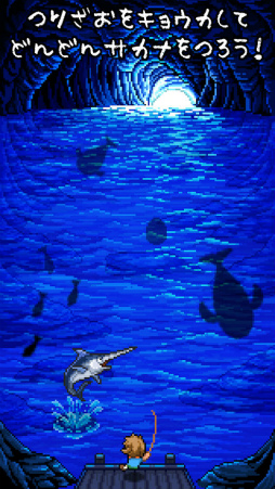 �ե��å��󥰡��ѥ������