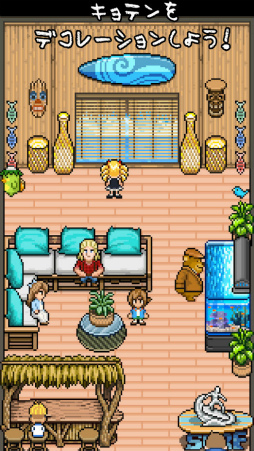 �ե��å��󥰡��ѥ������