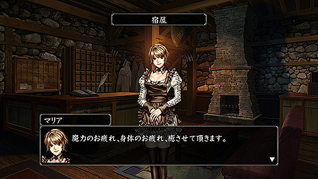 Aランク Wizardry ウィザードリィ シリーズ まとめ | www.kdcow.com