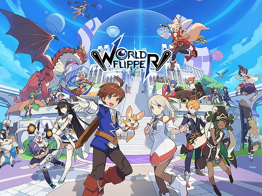 Cygamesがカカオゲームズと World Flipper の世界展開に向けたグローバルパブリッシング契約を締結