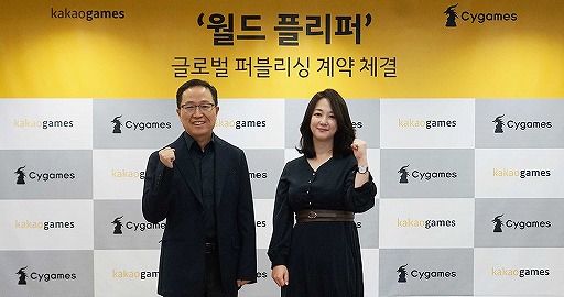 ꡼ No.003Υͥ / CygamesॺȡWORLD FLIPPERפŸ˸Хѥ֥å󥰷