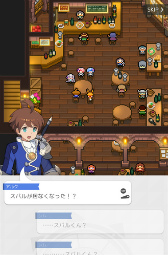 ���������꡼ No.004�Υ���ͥ������ / �֥��ɥե�åѡ��ס����˥��Re:��������Ϥ�����������פ����拾��ܤ򳫺�