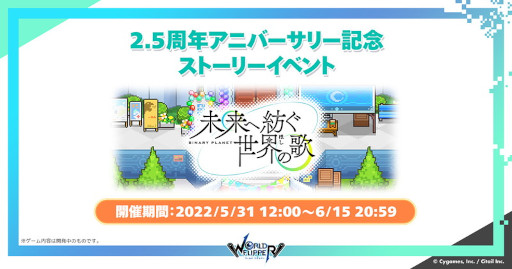 ꡼ No.004 | ֥ɥեåѡס2.5ǯ˥С꡼ǰɤǡȥ̼ɥܤȤΤСɥܤʤɤξ