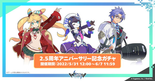 ꡼ No.006 | ֥ɥեåѡס2.5ǯ˥С꡼ǰɤǡȥ̼ɥܤȤΤСɥܤʤɤξ