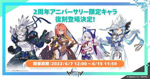 ꡼ No.011 | ֥ɥեåѡס2.5ǯ˥С꡼ǰɤǡȥ̼ɥܤȤΤСɥܤʤɤξ