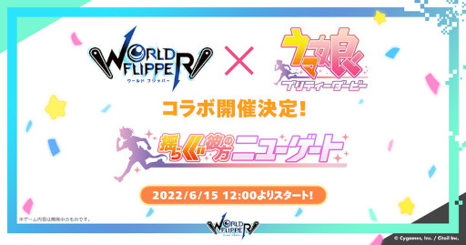 ꡼ No.012 | ֥ɥեåѡס2.5ǯ˥С꡼ǰɤǡȥ̼ɥܤȤΤСɥܤʤɤξ