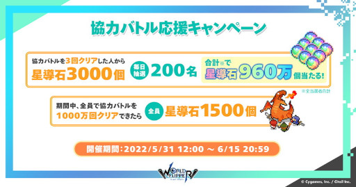 ꡼ No.025 | ֥ɥեåѡס2.5ǯ˥С꡼ǰɤǡȥ̼ɥܤȤΤСɥܤʤɤξ