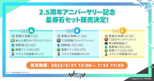 ꡼ No.026 | ֥ɥեåѡס2.5ǯ˥С꡼ǰɤǡȥ̼ɥܤȤΤСɥܤʤɤξ