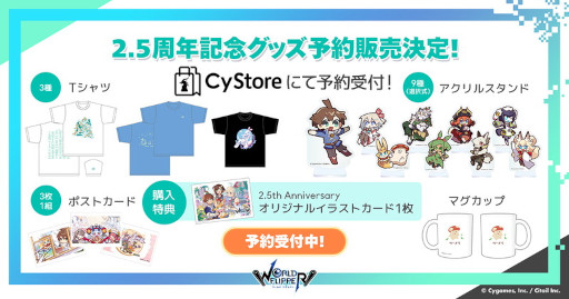 ꡼ No.033 | ֥ɥեåѡס2.5ǯ˥С꡼ǰɤǡȥ̼ɥܤȤΤСɥܤʤɤξ