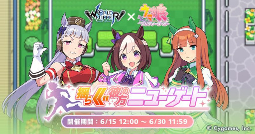 ꡼ No.001 | ֥ɥեåѡס֥̼פȤΥܥ٥ȡɤ餰Υ˥塼ȡɤ鳫