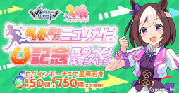 ꡼ No.003 | ֥ɥեåѡס֥̼פȤΥܥ٥ȡɤ餰Υ˥塼ȡɤ鳫