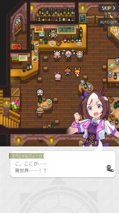 ꡼ No.005 | ֥ɥեåѡס֥̼פȤΥܥ٥ȡɤ餰Υ˥塼ȡɤ鳫