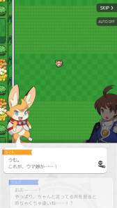 ꡼ No.006 | ֥ɥեåѡס֥̼פȤΥܥ٥ȡɤ餰Υ˥塼ȡɤ鳫