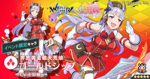 ꡼ No.011 | ֥ɥեåѡס֥̼פȤΥܥ٥ȡɤ餰Υ˥塼ȡɤ鳫