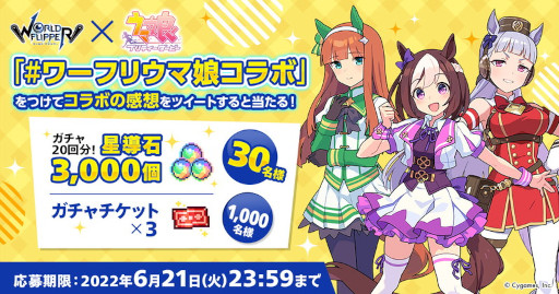 ꡼ No.012 | ֥ɥեåѡס֥̼פȤΥܥ٥ȡɤ餰Υ˥塼ȡɤ鳫