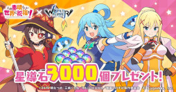 ꡼ No.002 | ֥ɥեåѡס֤餷˽ʡ򡪡פȤΥܥ٥Ȥ򳫺