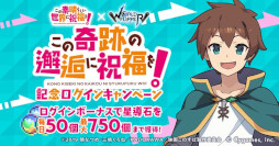 ꡼ No.003 | ֥ɥեåѡס֤餷˽ʡ򡪡פȤΥܥ٥Ȥ򳫺