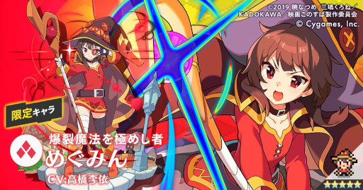 ꡼ No.012 | ֥ɥեåѡס֤餷˽ʡ򡪡פȤΥܥ٥Ȥ򳫺