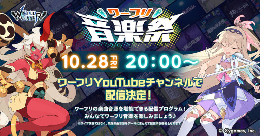 ꡼ No.001Υͥ / ֥ɥեåѡסȡȥե겻ںסɤYouTubeˤ102820ۿ