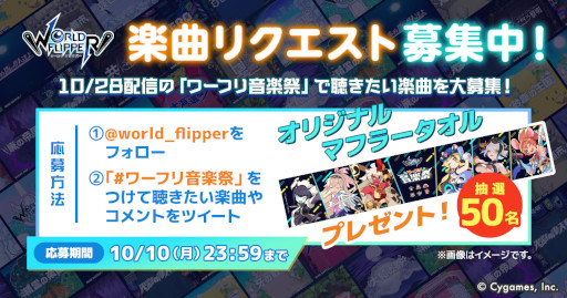 ꡼ No.002Υͥ / ֥ɥեåѡסȡȥե겻ںסɤYouTubeˤ102820ۿ