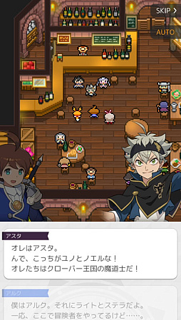 画像ギャラリー No.004のサムネイル画像 / 「ワールドフリッパー」×「ブラッククローバー」コラボ本日開始。星導石1500個プレゼントとログインキャンペーンを実施