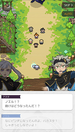 画像ギャラリー No.005のサムネイル画像 / 「ワールドフリッパー」×「ブラッククローバー」コラボ本日開始。星導石1500個プレゼントとログインキャンペーンを実施