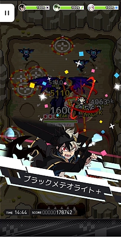 画像ギャラリー No.007のサムネイル画像 / 「ワールドフリッパー」×「ブラッククローバー」コラボ本日開始。星導石1500個プレゼントとログインキャンペーンを実施