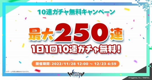 ꡼ No.004 | ֥ɥեåѡ3ǯ˥С꡼ǰΤޤȤ