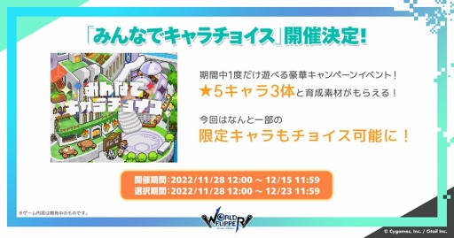 ꡼ No.006 | ֥ɥեåѡ3ǯ˥С꡼ǰΤޤȤ