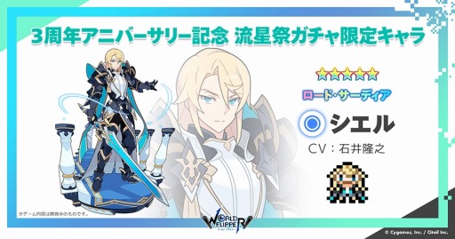 ꡼ No.011 | ֥ɥեåѡ3ǯ˥С꡼ǰΤޤȤ