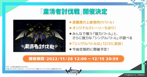 ꡼ No.013 | ֥ɥեåѡ3ǯ˥С꡼ǰΤޤȤ