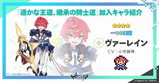 ꡼ No.017 | ֥ɥեåѡ3ǯ˥С꡼ǰΤޤȤ