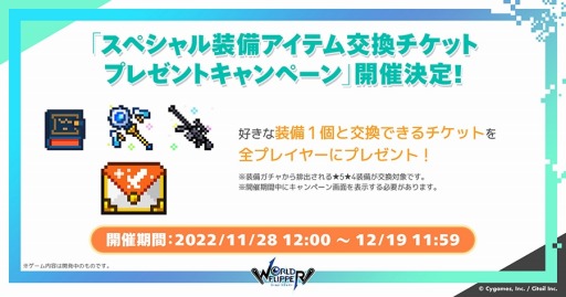 ꡼ No.018 | ֥ɥեåѡ3ǯ˥С꡼ǰΤޤȤ