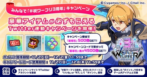 ꡼ No.026 | ֥ɥեåѡ3ǯ˥С꡼ǰΤޤȤ