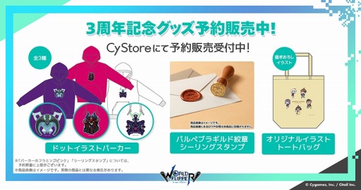 ꡼ No.028 | ֥ɥեåѡ3ǯ˥С꡼ǰΤޤȤ