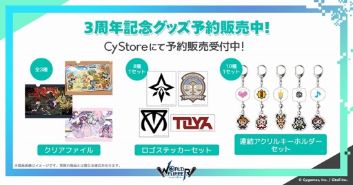 ꡼ No.029 | ֥ɥեåѡ3ǯ˥С꡼ǰΤޤȤ