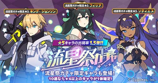 ꡼ No.002 | ֥ɥեåѡסȽ10Ϣ̵ڡɤ33112:00鳫