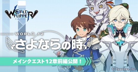 ���������꡼ No.003�Υ���ͥ������ / ���륯�����������Ͻ��ɤء��֥��ɥե�åѡ��ץᥤ�󥯥�����12�����Ԥ������3.5��ǯ��ǰ���ߥ����Ȥ⥪���ץ�