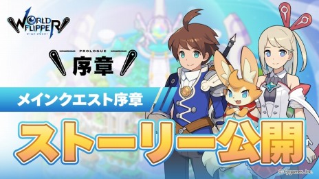 ���������꡼ No.004�Υ���ͥ������ / ���륯�����������Ͻ��ɤء��֥��ɥե�åѡ��ץᥤ�󥯥�����12�����Ԥ������3.5��ǯ��ǰ���ߥ����Ȥ⥪���ץ�