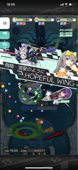 ワールドフリッパー