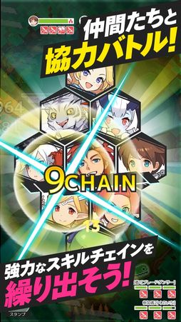 ���ɥե�åѡ�