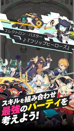 ���ɥե�åѡ�