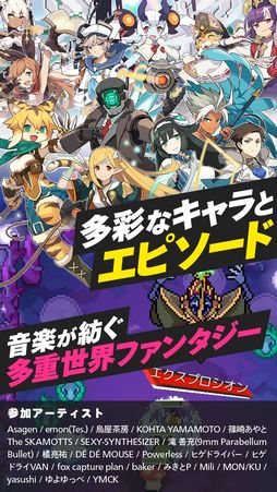 ���ɥե�åѡ�