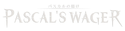 画像ギャラリー No.001のサムネイル画像 / スマホ向け“死にゲー”「Pascal's Wager」,日本語対応のAndroid版が6月25日にリリース。iOS版の期間限定セールや追加コンテンツの情報も公開