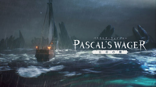 ���������꡼ No.006�Υ���ͥ������ / �֥ѥ����륺�����������㡼�פο�DLC��˺�Ѥ�Ĭ��8��20�����ۿ��������������ץ쥤���֥륭��餬�о�