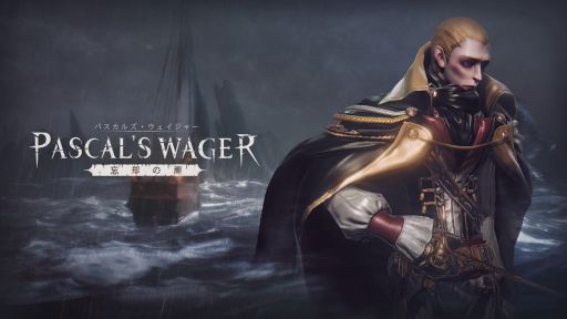 ���������꡼ No.003�Υ���ͥ������ / �֥ѥ����륺�����������㡼�פο�DLC���ۿ����ϡ������ʥץ쥤���֥륭��顦���Υ�������ɤ俷���ꥢ��������ڤ����